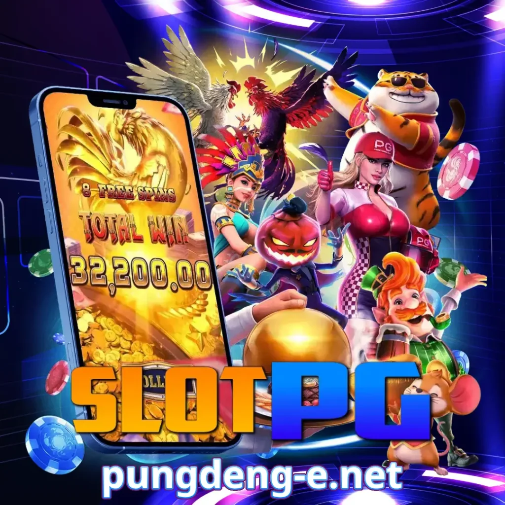 สล็อต678 ฝากถอน ผ่าน วอ เลท